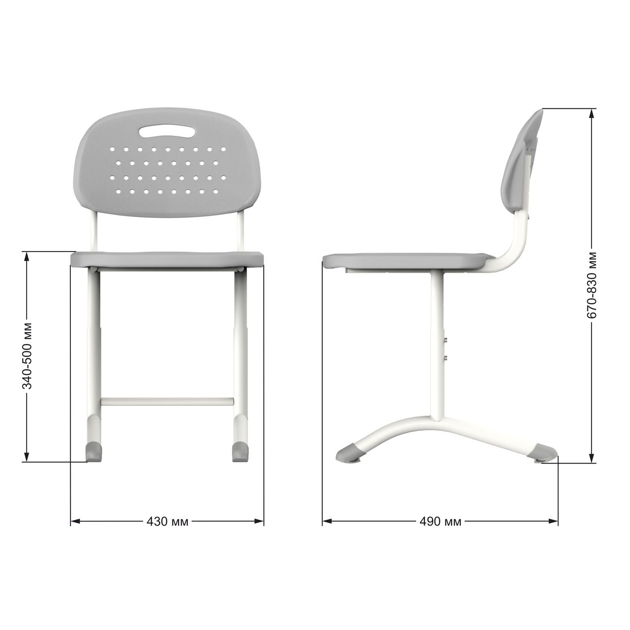 Стул ученический регулируемый «Спейс» на круглой трубе