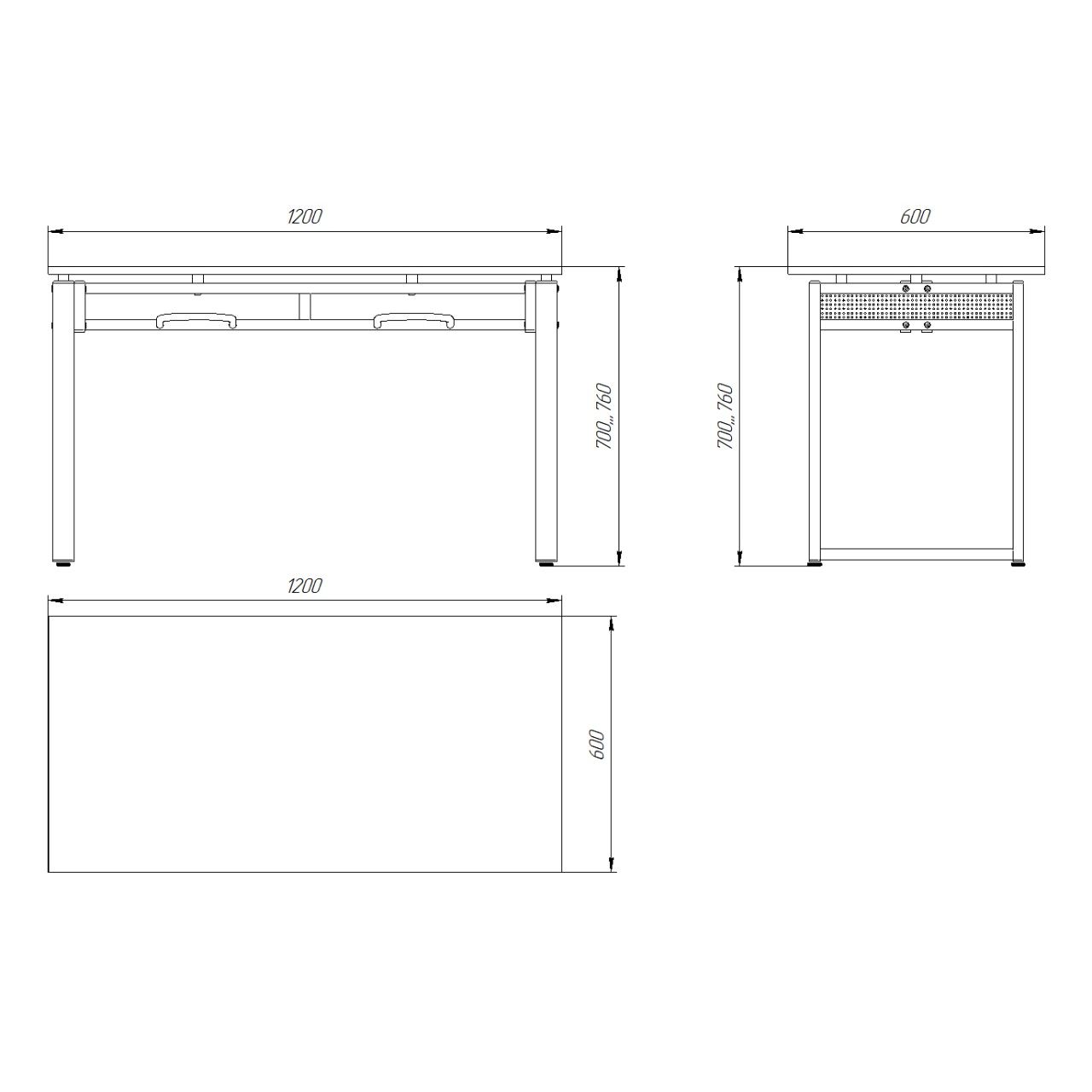 Стол обеденный 4-местный с универсальными кронштейнами «Фьюжн»