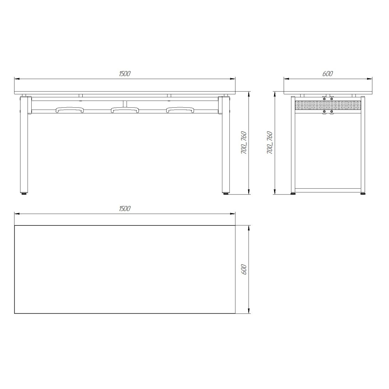 Стол обеденный 6-местный с универсальными кронштейнами «Фьюжн»